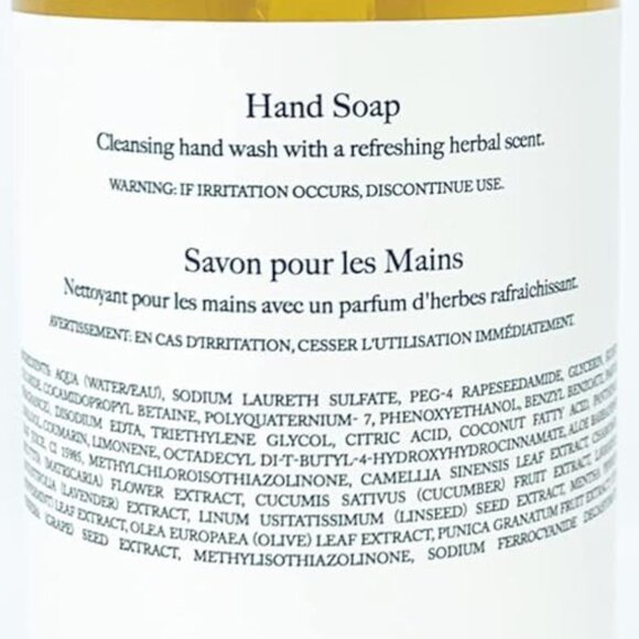 Crabtree & Evelyn Gardeners Hand Soap 16.9 FL OZ - Picture 4 of 4